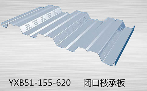 樓承板都可以用在哪些方面？