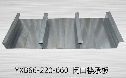 樓承板施工時應該怎么樣留洞？